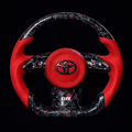 Toyota Corolla GR Carbon Fiber Steering Wheel