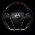 2016-2018 Nissan Maxima Carbon Fiber Steering Wheel