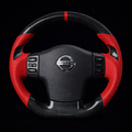 2005-2012 Nissan Titan Carbon Fiber Steering Wheel