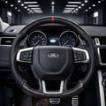 2015-2019 Land Rover Discovery Carbon Fiber Steering Wheel