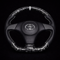 2003-2008 Toyota Corolla Carbon Fiber Steering Wheel